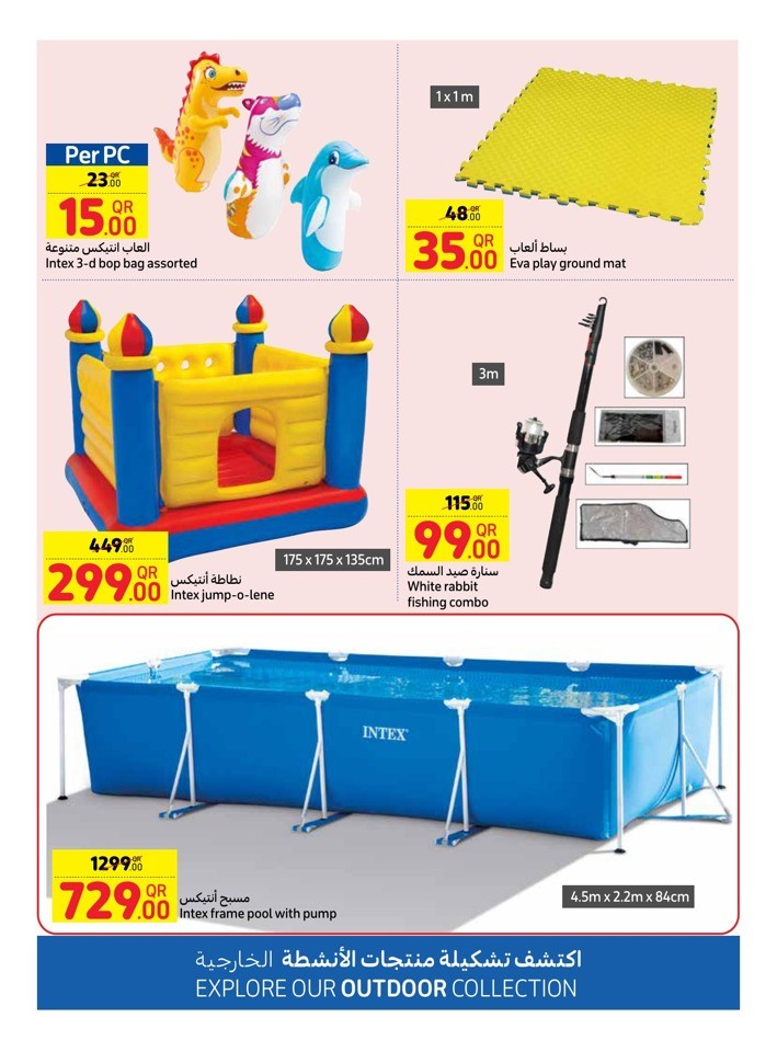 Carrefour Outdoor Deals