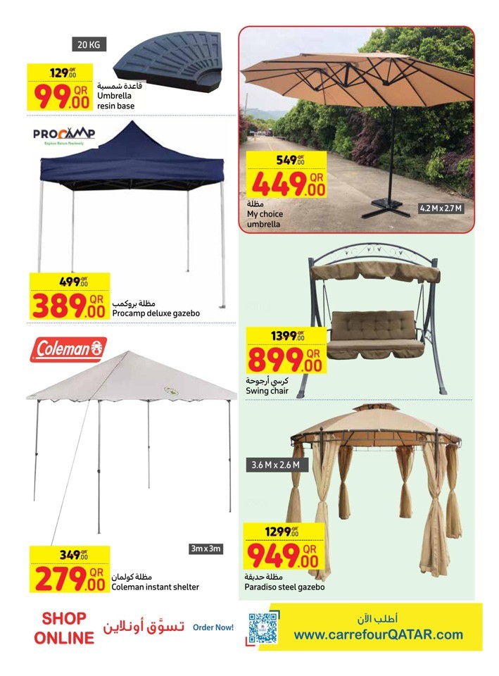 Carrefour Outdoor Deals
