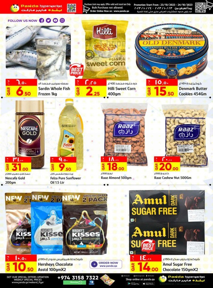 Monday Tuesday Deals