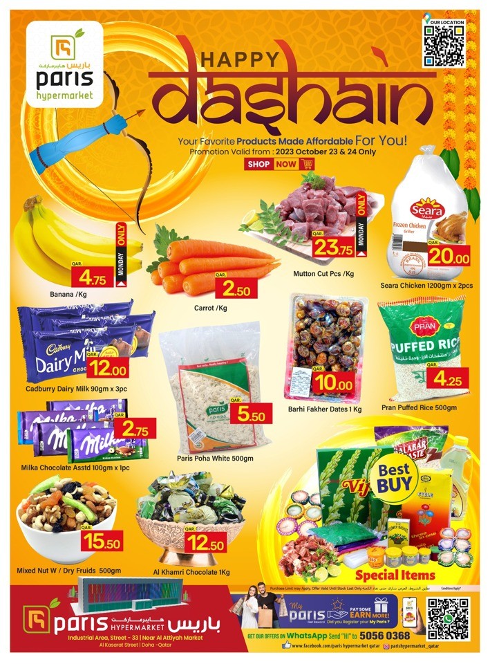 Paris Hypermarket Happy Dashain