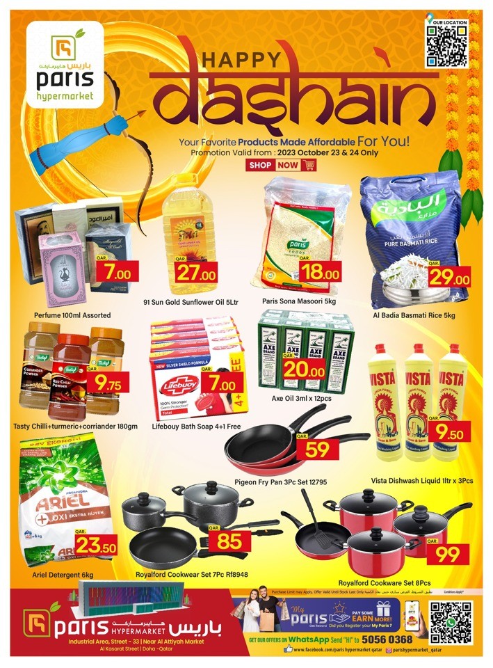 Paris Hypermarket Happy Dashain