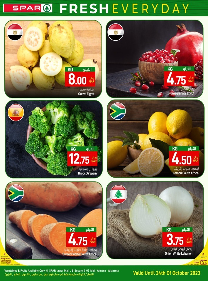 Spar Fresh Deals