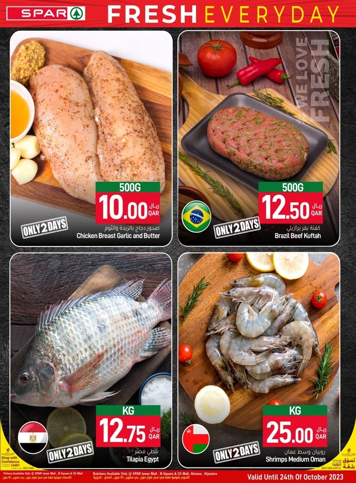 Spar Fresh Deals