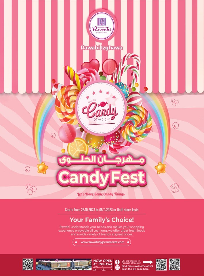 Rawabi Izghawa Candy Fest