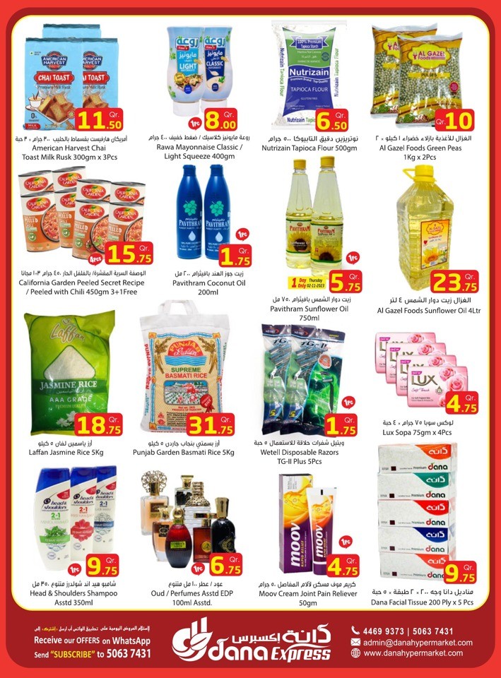Dana Express Flash Deals