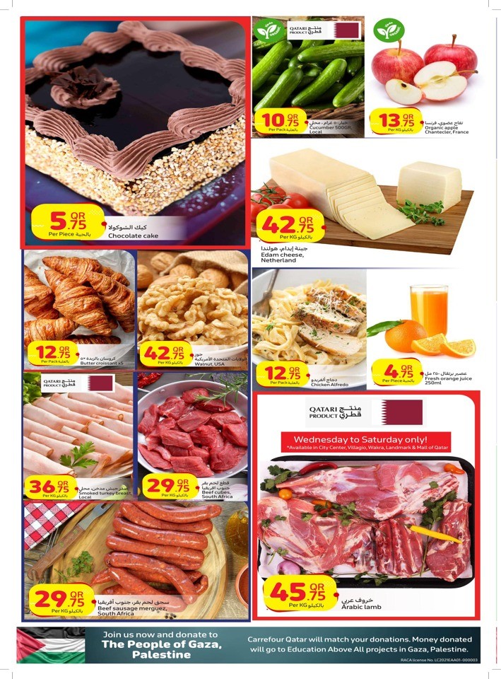 Weekly Offers 1-7 November 2023