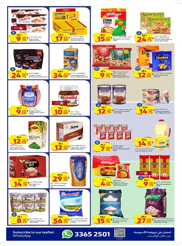 Weekly Offers 1-7 November 2023