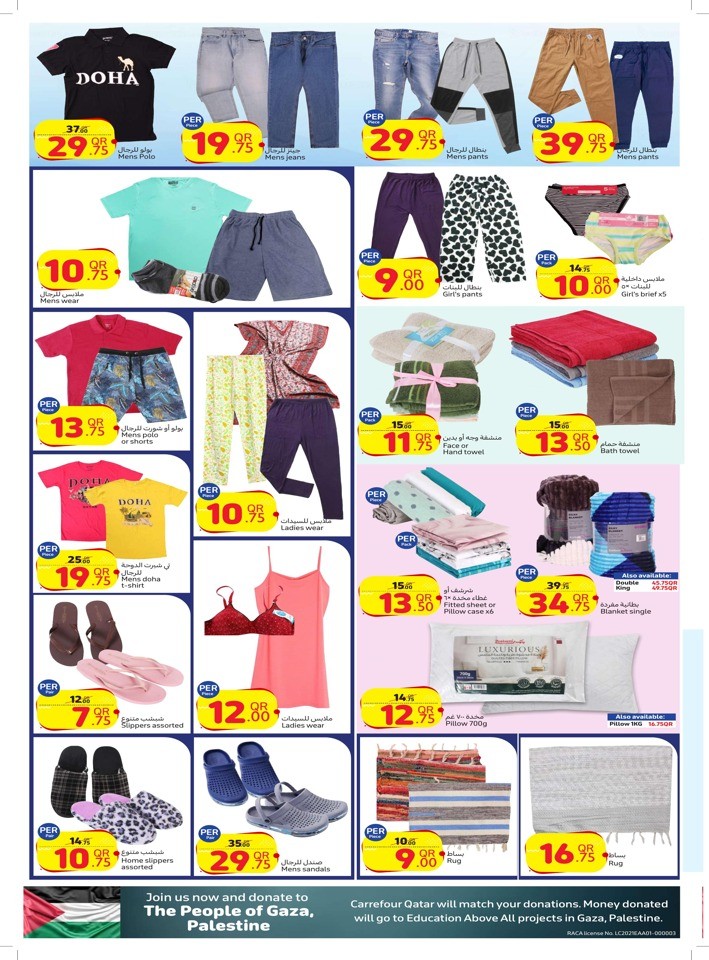 Weekly Offers 1-7 November 2023