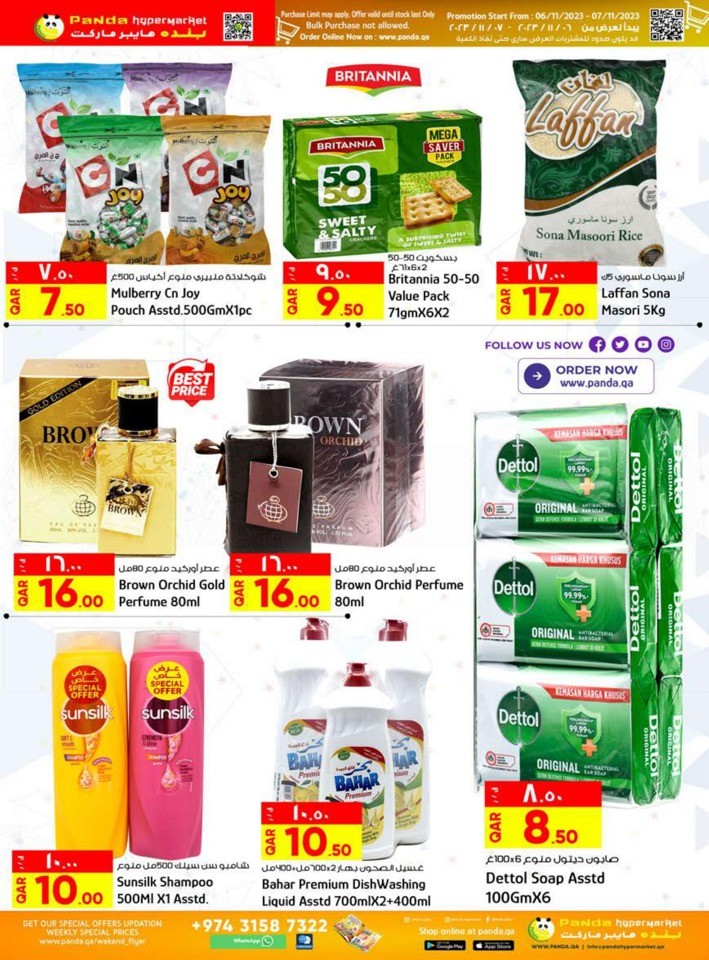 2 Days Midweek Deals