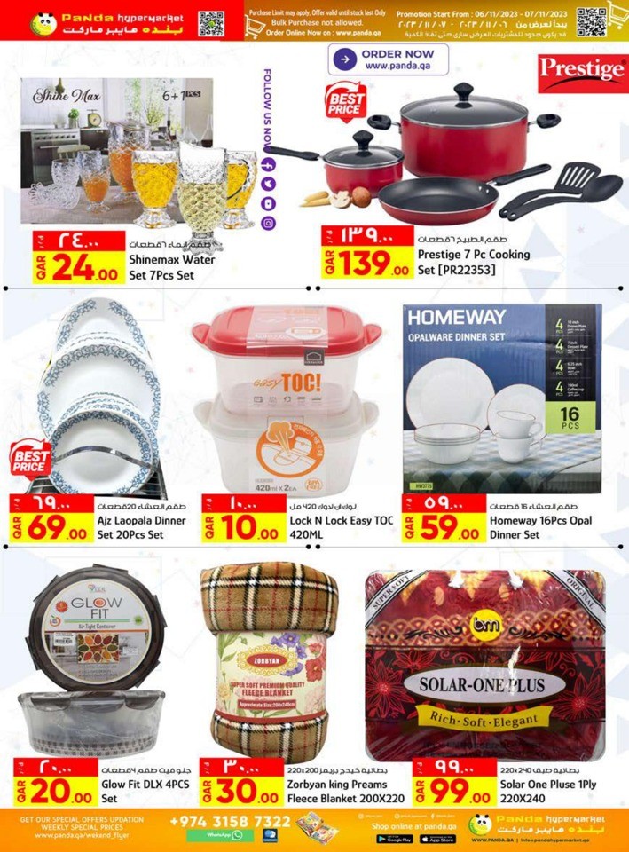 2 Days Midweek Deals