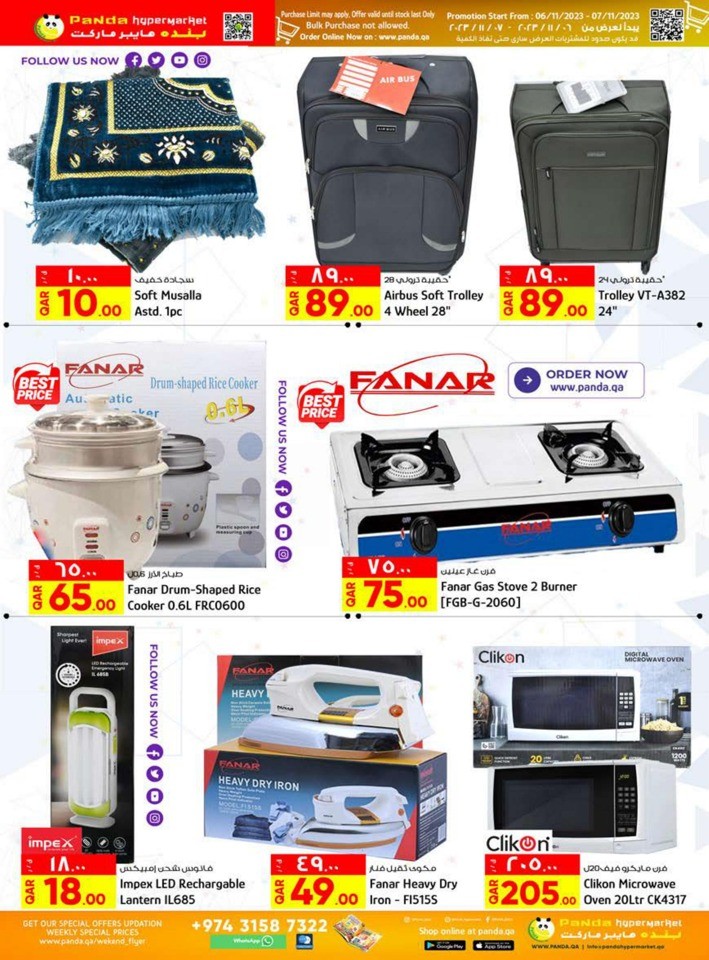 2 Days Midweek Deals