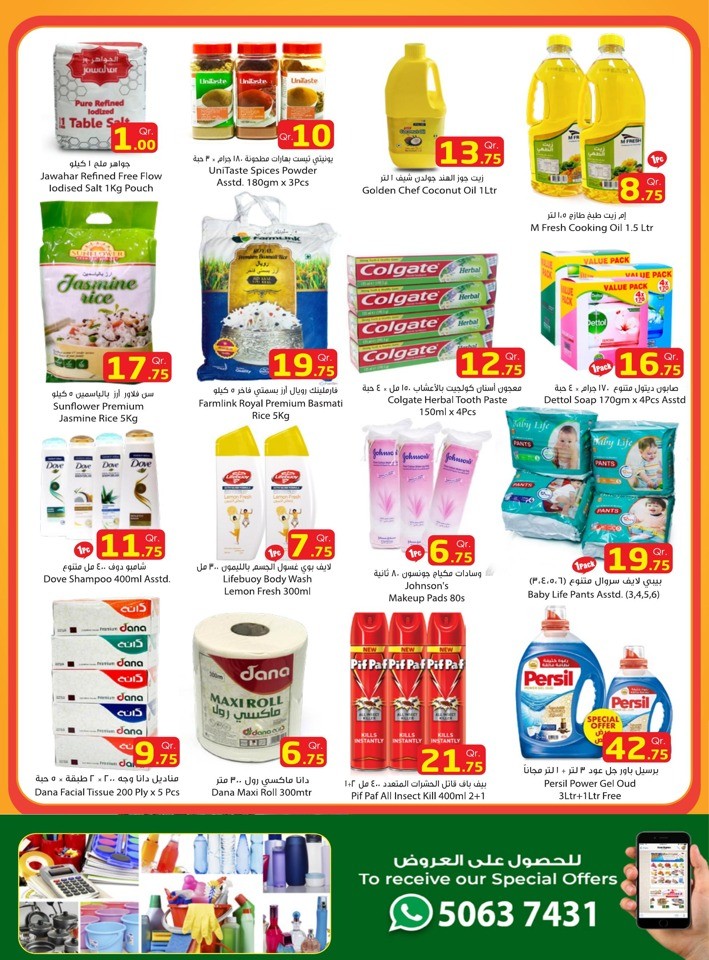 Super Deals 9-11 November 2023