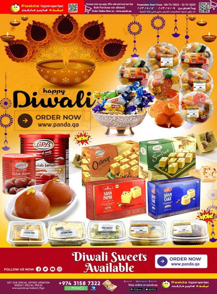 Panda Hypermarket Diwali Deals
