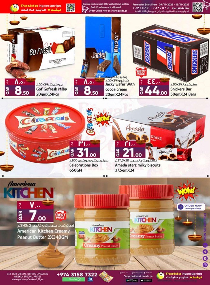 Panda Hypermarket Diwali Deals
