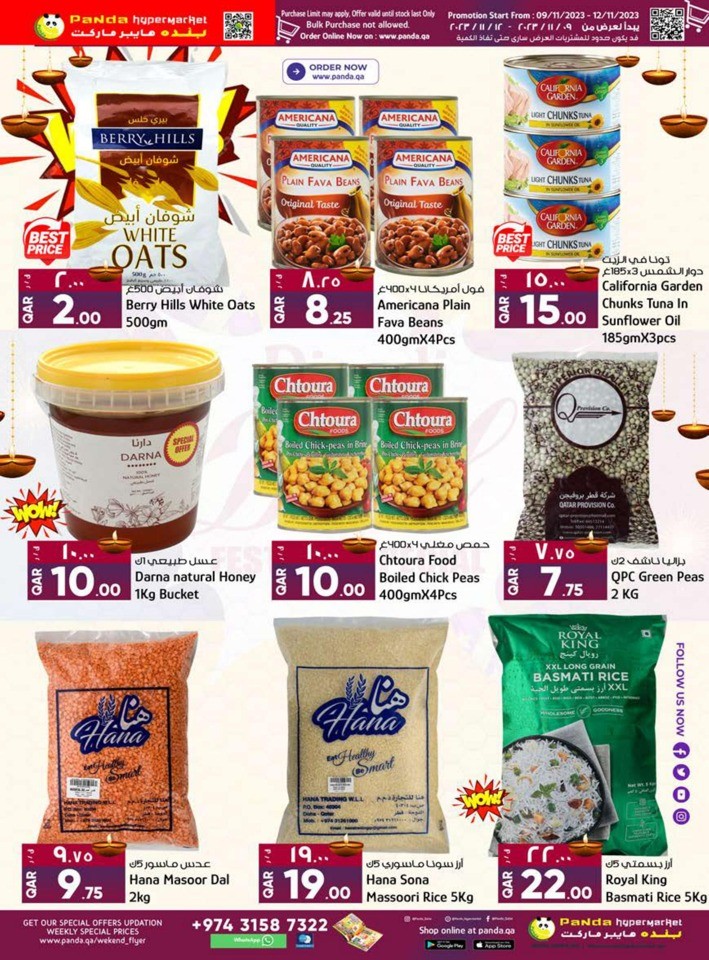 Panda Hypermarket Diwali Deals