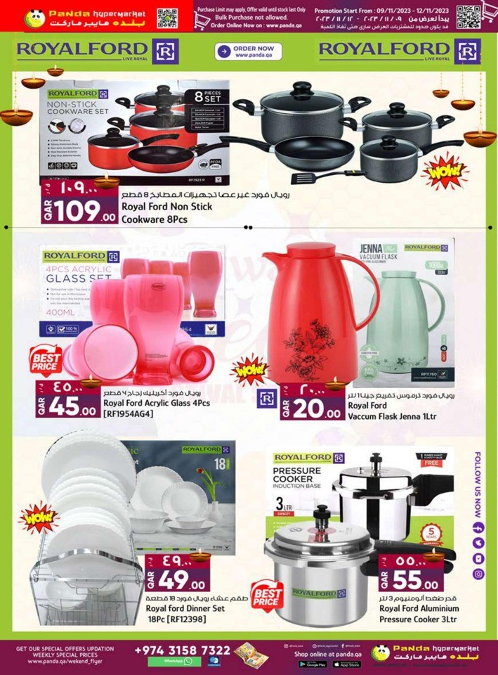 Panda Hypermarket Diwali Deals