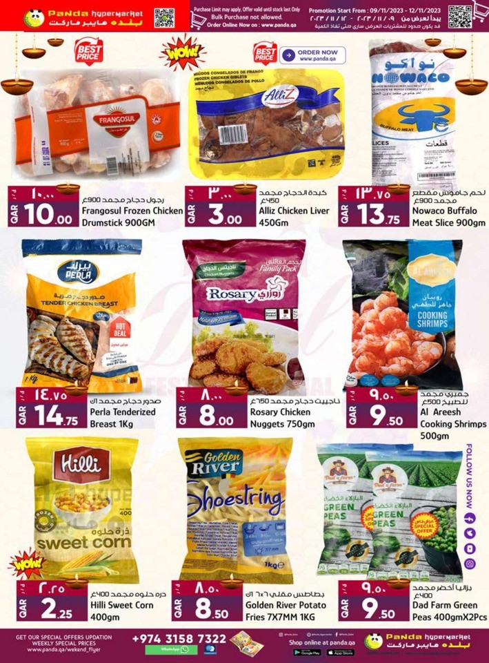 Panda Hypermarket Diwali Deals