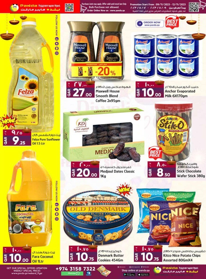 Panda Hypermarket Diwali Deals