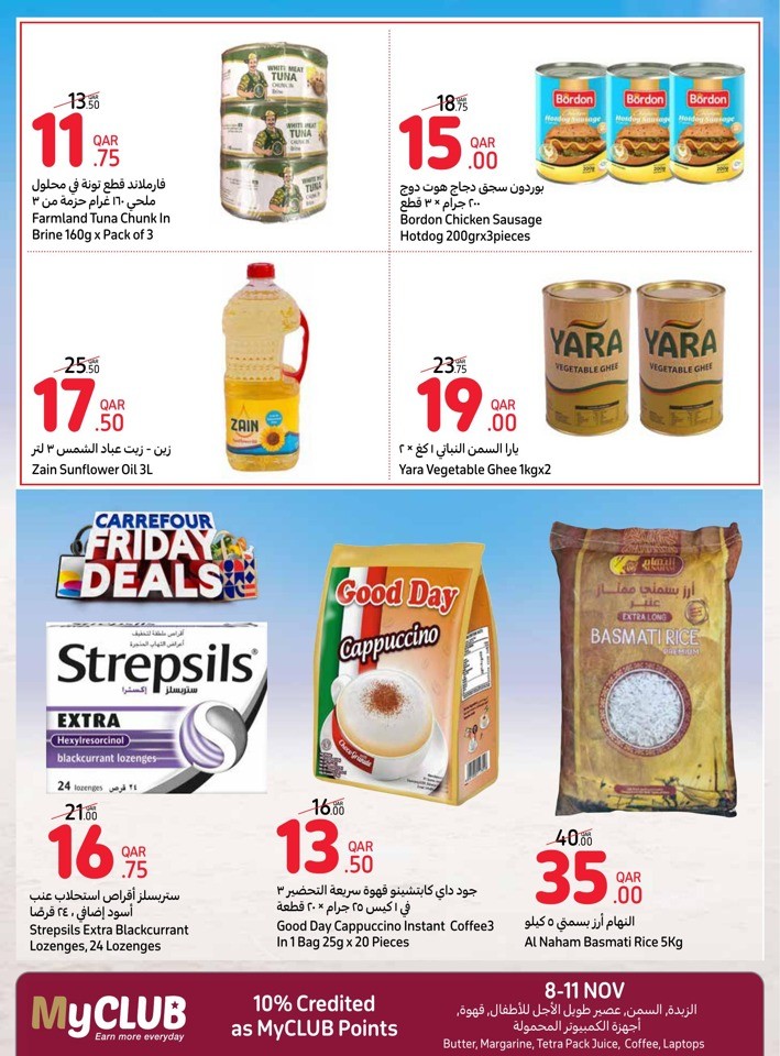 Carrefour Online Friday Deals