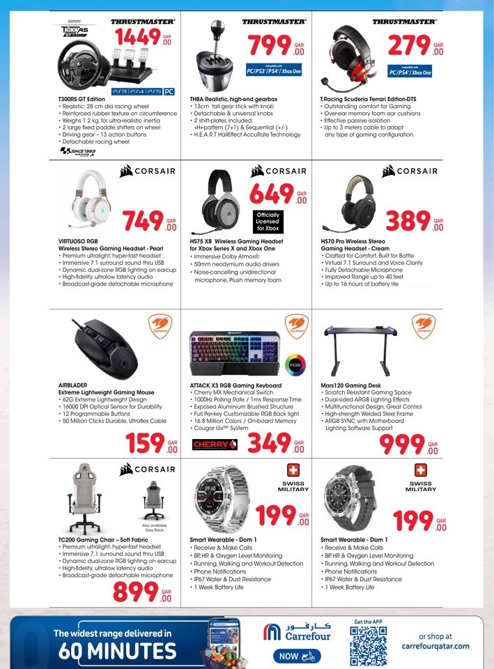 Carrefour Online Friday Deals