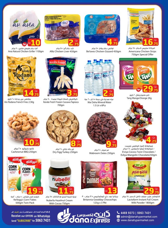 Super Weekend 16-18 November 2023