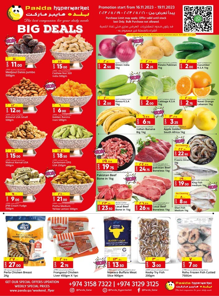 Panda Hypermarket Big Deals