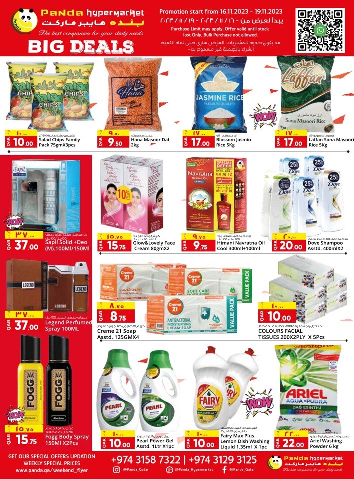 Panda Hypermarket Big Deals