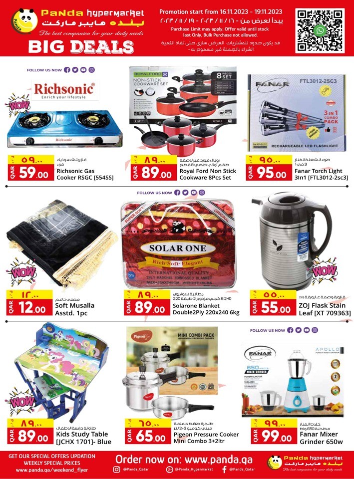 Panda Hypermarket Big Deals