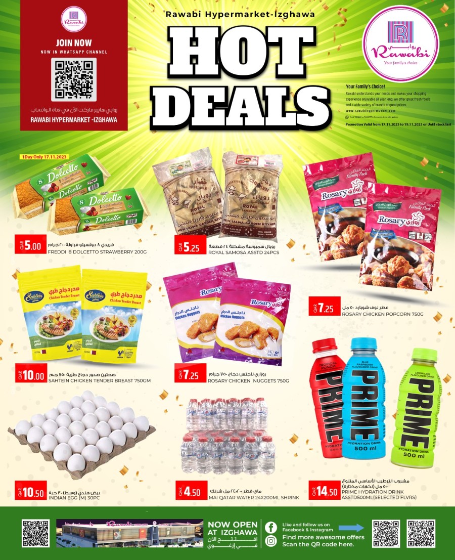 Izghawa Hot Deals