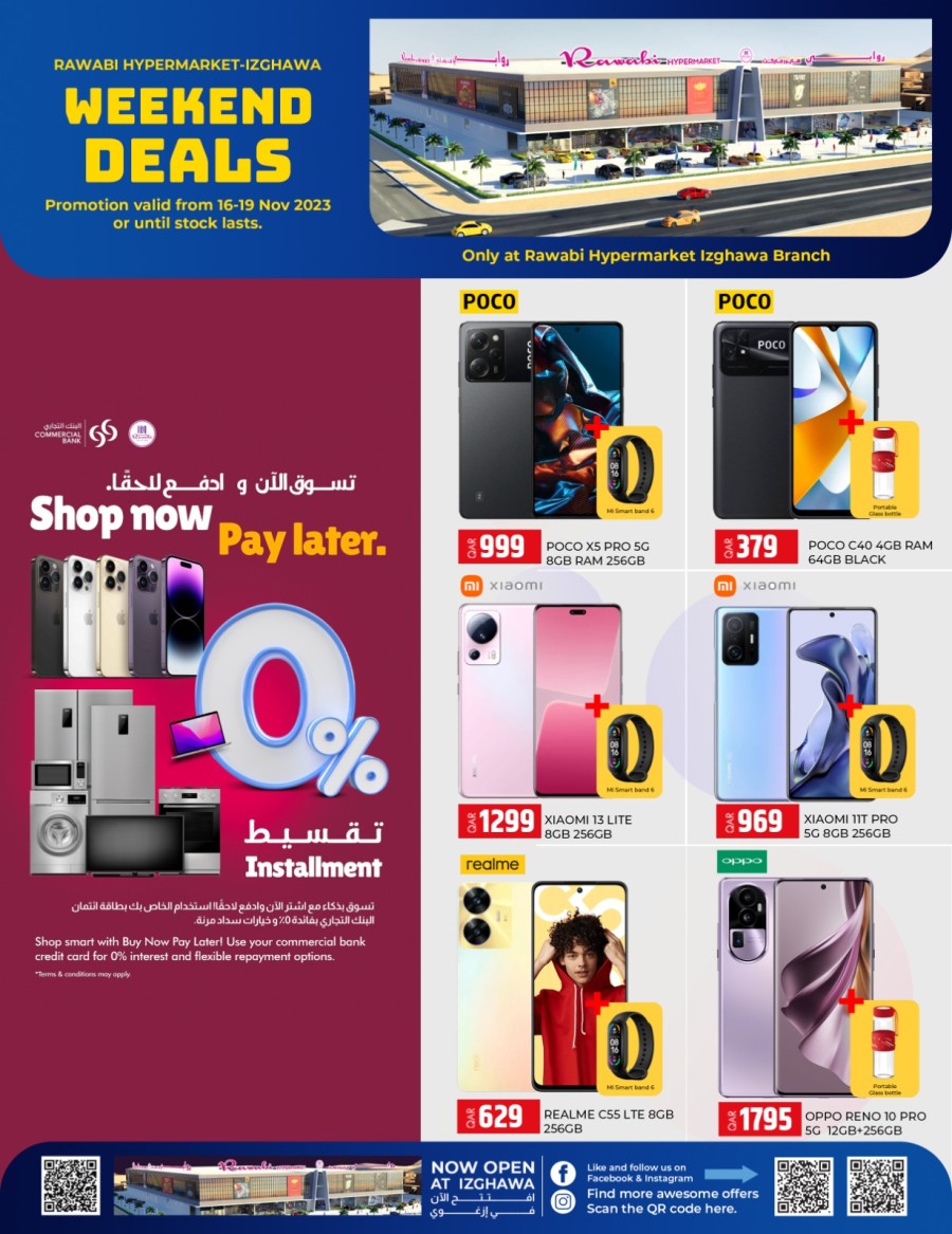 Izghawa Weekend Deals