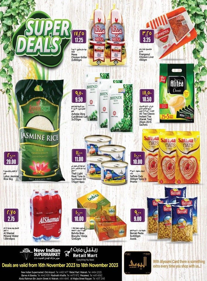 Super Deals 16-18 November 2023