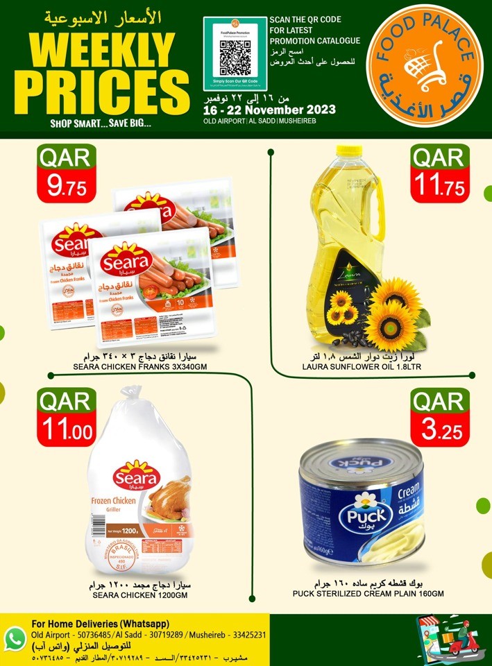 Food Palace Supermarket Weekly Prices