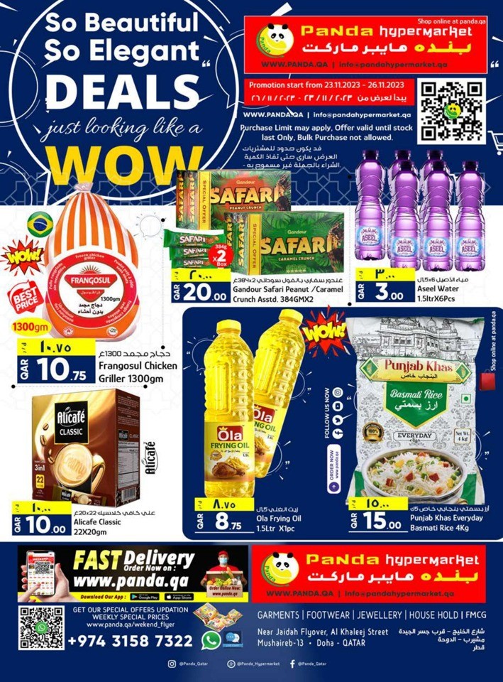 Panda Hypermarket Best Weekend