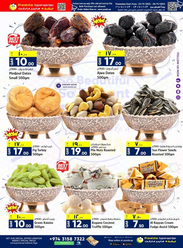 Panda Hypermarket Best Weekend