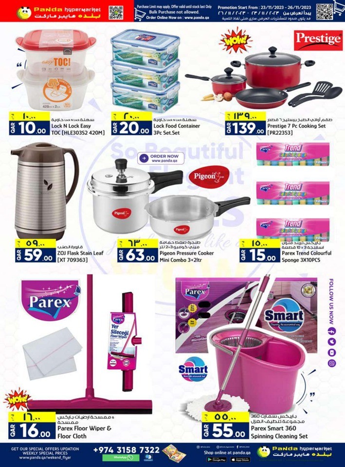 Panda Hypermarket Best Weekend
