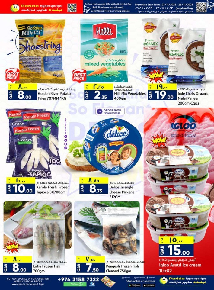 Panda Hypermarket Best Weekend