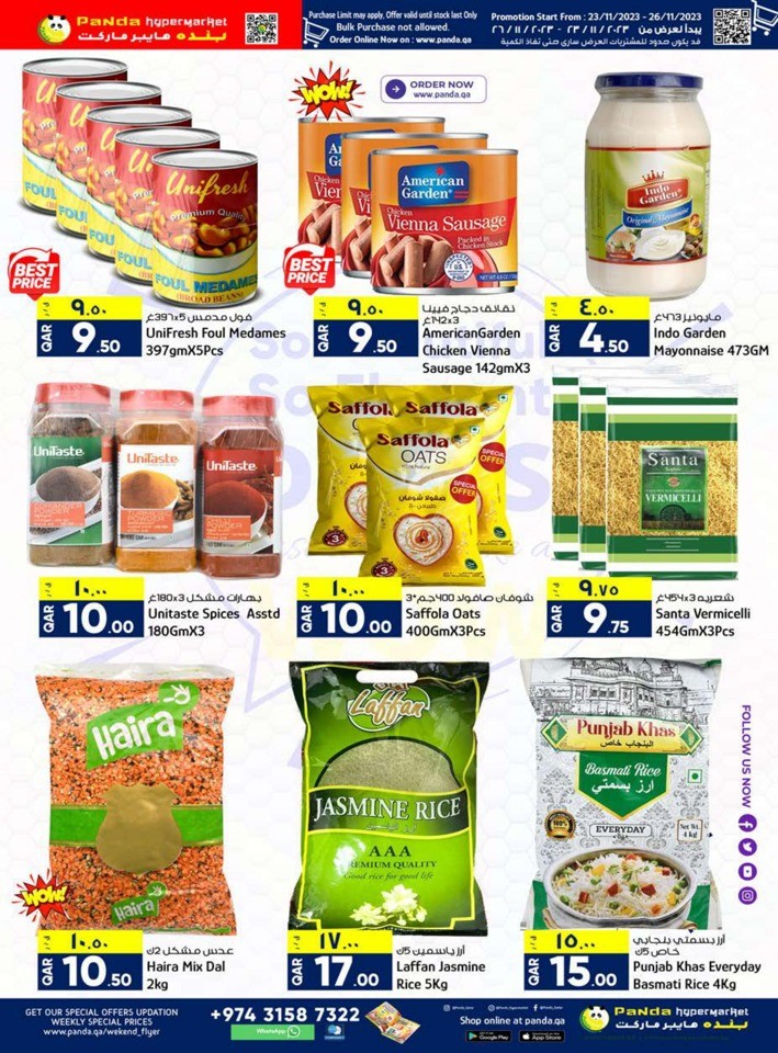 Panda Hypermarket Best Weekend