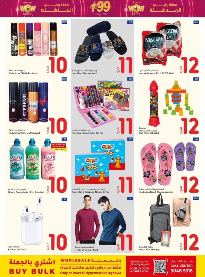 Rawabi Hypermarket Wow Price Deal