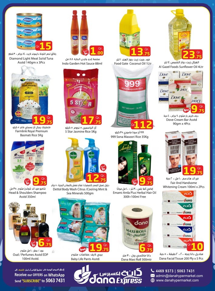 Dana Express Exclusive Deals
