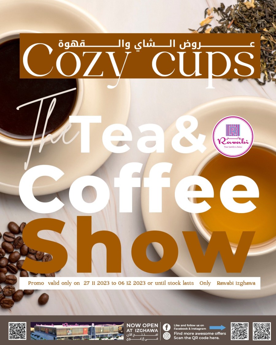 The Tea & Coffee Show