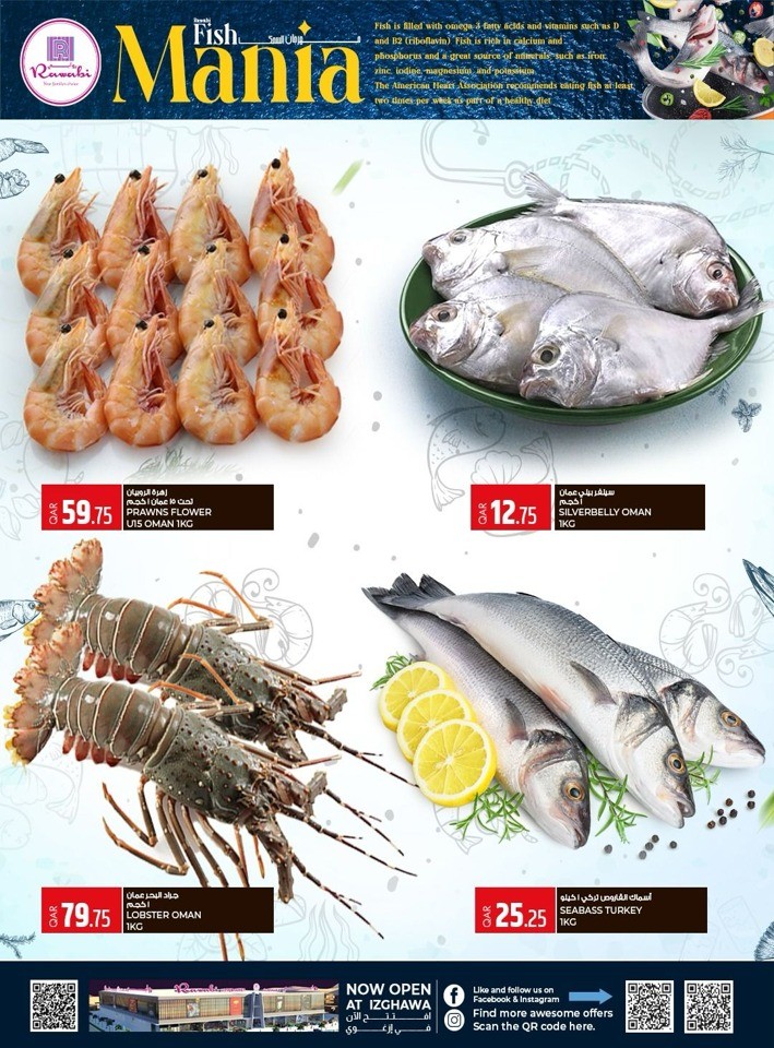 Izghawa Fish Mania Promotion