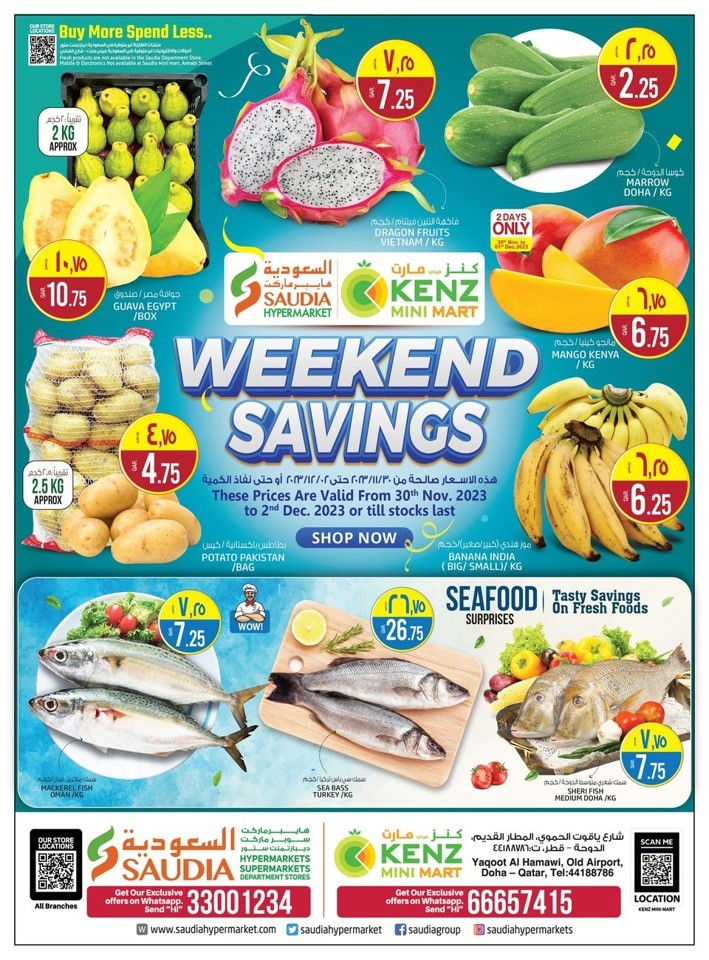 Saudia Hypermarket Weekend Savings