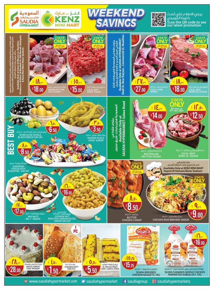 Saudia Hypermarket Weekend Savings