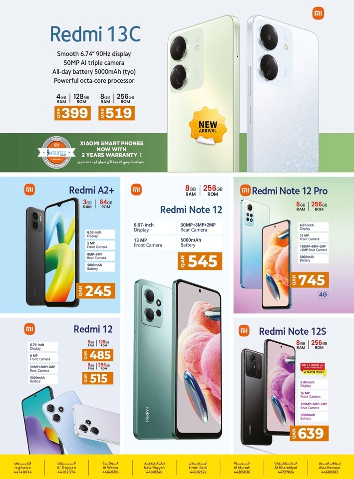 Rawabi Hypermarket Digital Explode