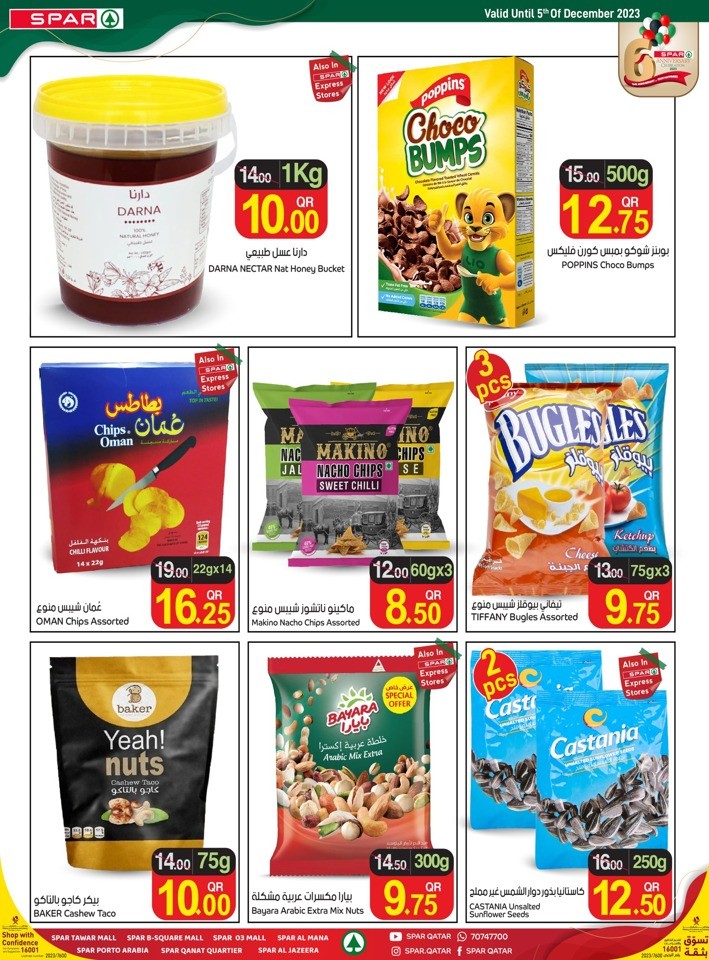 Spar Anniversary Offers