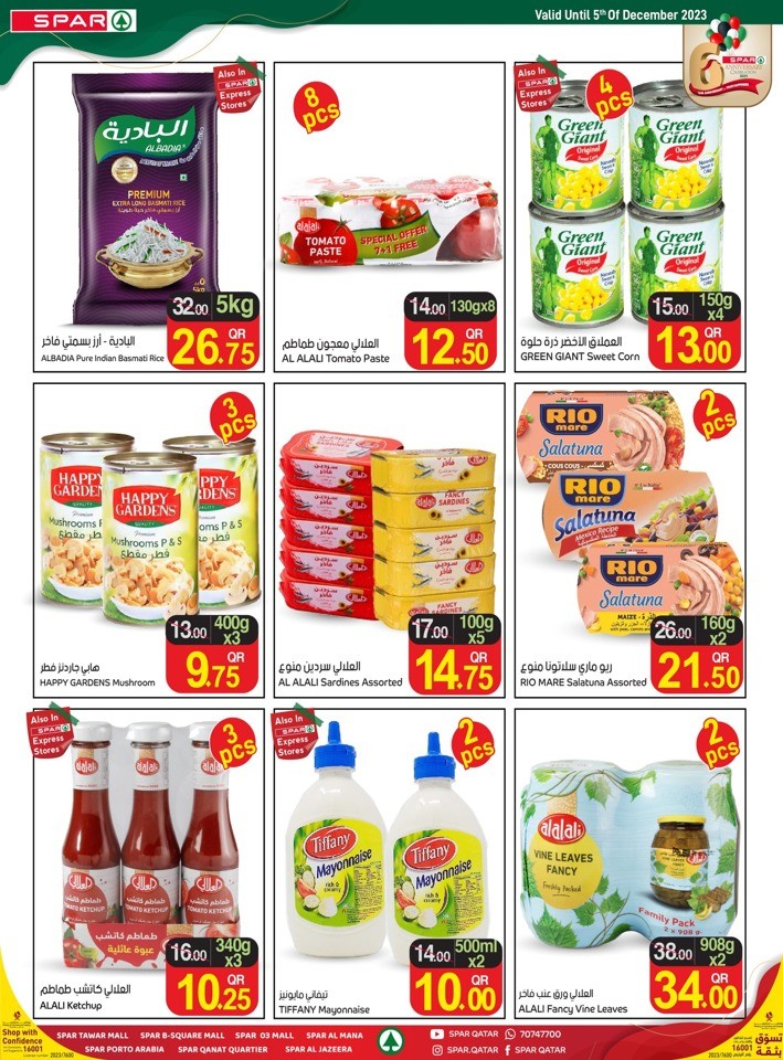 Spar Anniversary Offers