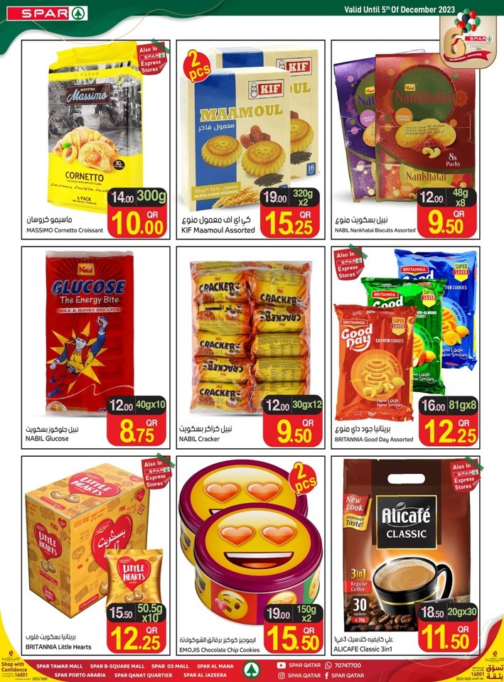 Spar Anniversary Offers