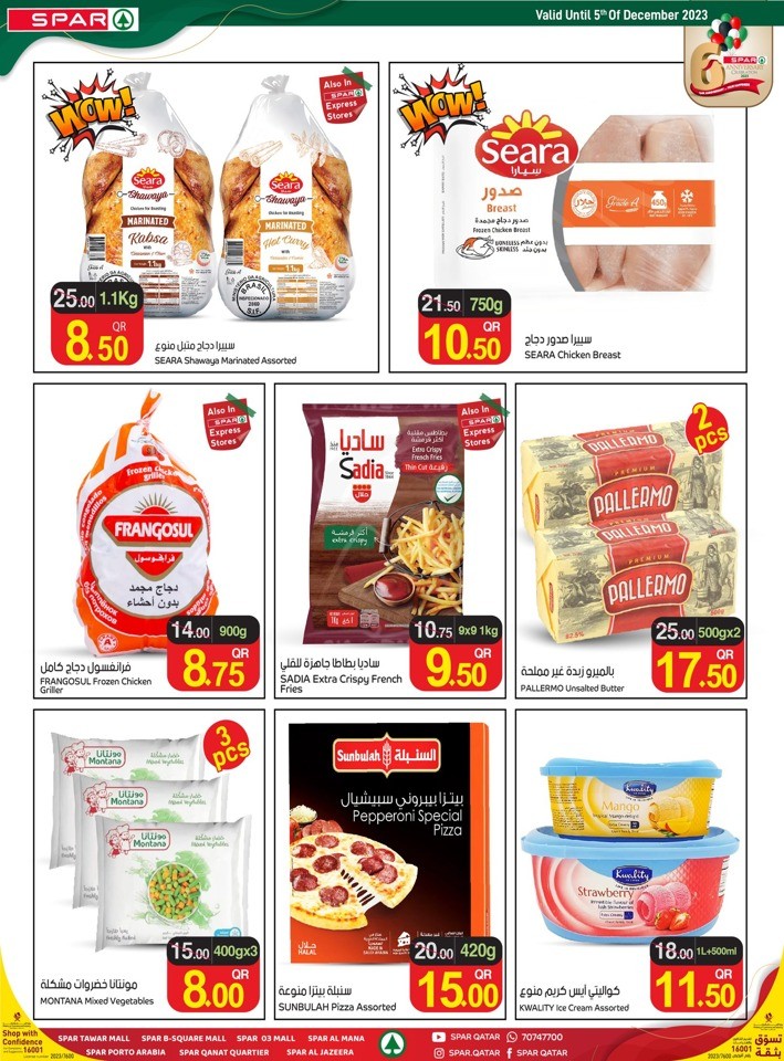 Spar Anniversary Offers