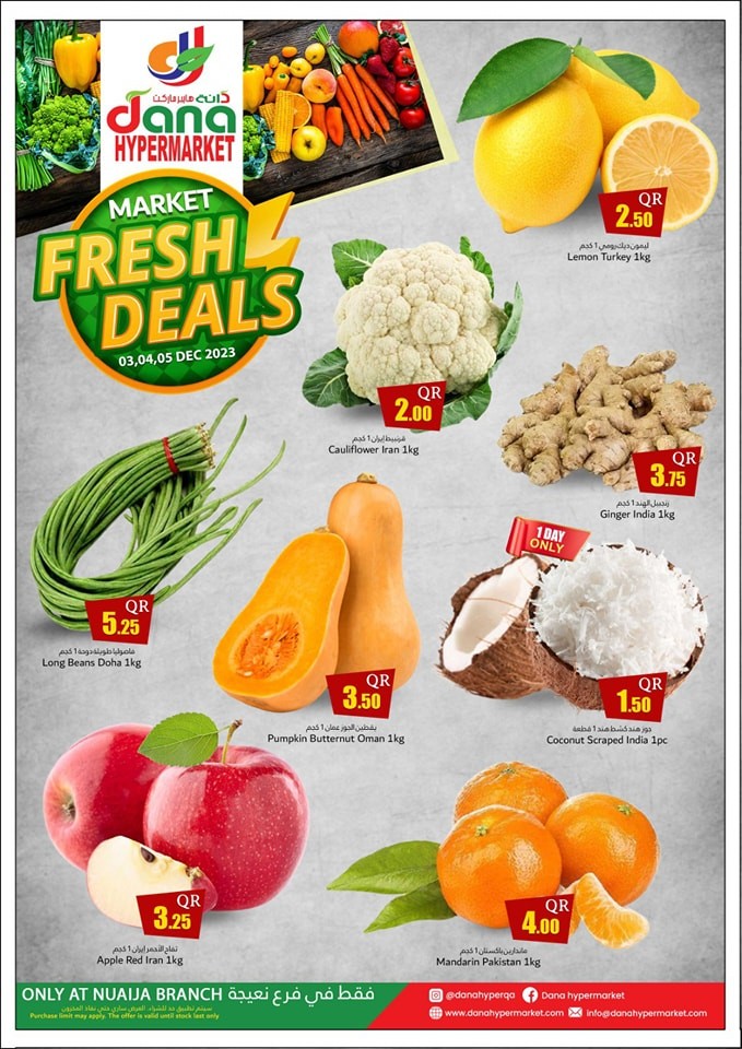 Market Fresh Deals