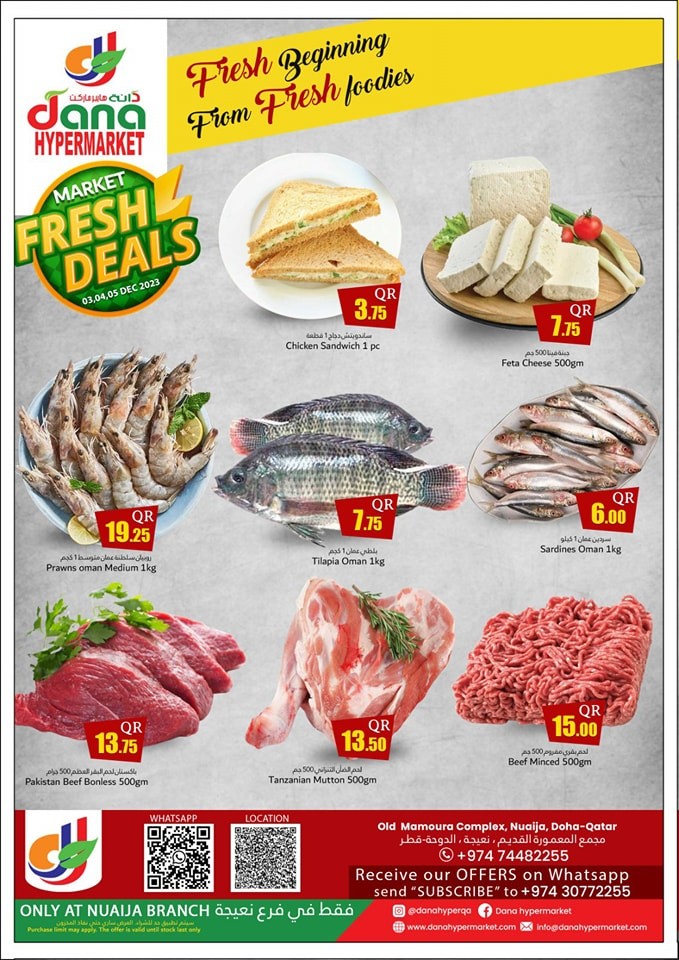 Market Fresh Deals